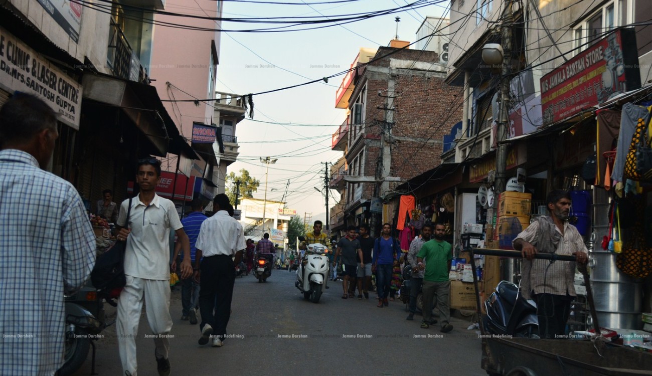 Court Road, Udhampur