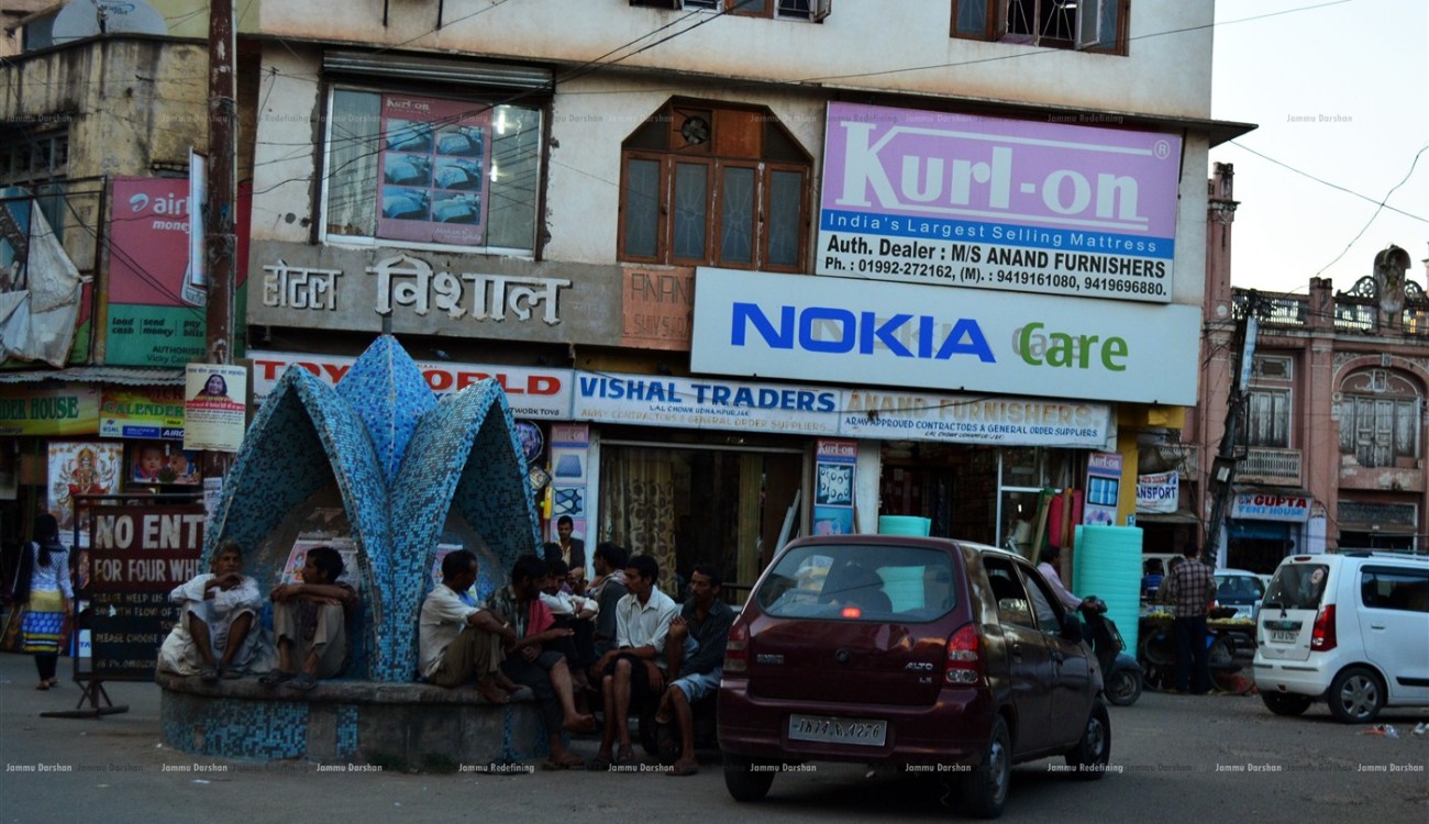 cd automobile udhampur